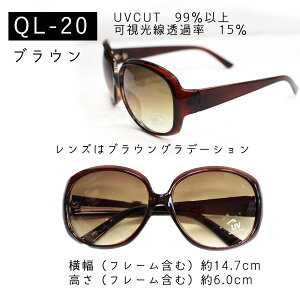 UV 99% Jbg XNGA X[N TOX J[Y Y fB[X y    킢 F UVJbg X|[c ^ ϐ TOXq   xbR