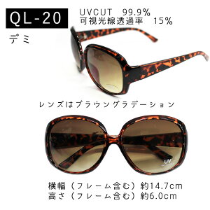 UV 99% Jbg XNGA X[N TOX J[Y Y fB[X y    킢 F UVJbg X|[c ^ ϐ TOXq   xbR