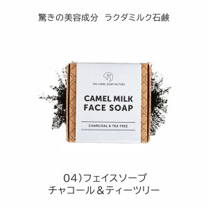 hoC N_  ~N  g Ό R Y L~N ɂ  q Ԃ  A} A}  i VAo^[ A}IC ĂʂG