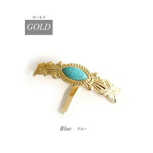 wAtbN |j[tbN wAJt wA|j[ wAS wAANZT[ fB[X {w~A ^[RCY ^ S[h AeB[N l  fC[ JWA ItBX