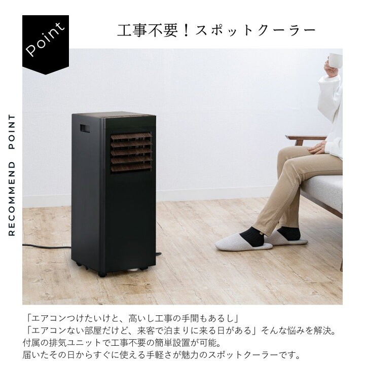 楽天市場】［1000円OFFクーポン配布中］ 【POINT10倍】quad