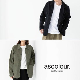 [20%OFFクーポン有]AS COLOUR（エーエス カラー)CHORE JACKET チョアジャケット【宅配便対象】ブルゾン カバーオール ワークジャケット ミリタリー シンプル メンズ ゆったり ビッグサイズ