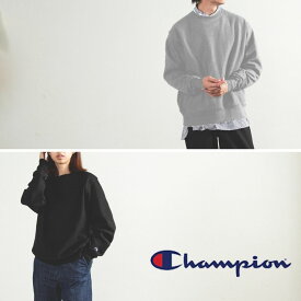 Champion（チャンピオン）Reverse Weave Crewneck Sweatshirt リバースウィーブ クルーネックスウェット【宅配便対象】アメカジ スウェット メンズ レディース ゆったり おしゃれ トレーナー