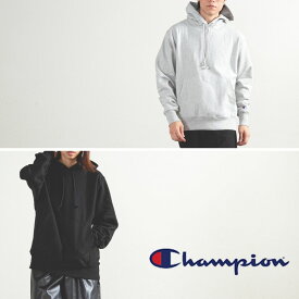 Champion（チャンピオン）Reverse Weave Hooded Sweatshirt リバースウィーブ フードスウェット【宅配便対象】アメカジ スウェット メンズ レディース ゆったり おしゃれ トレーナー パーカー フーディ