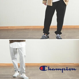 Champion（チャンピオン）Reverse Weave Sweatpants リバースウィーブ スウェットパンツ【宅配便対象】アメカジ スウェット メンズ レディース ゆったり おしゃれ パンツ ボトムス