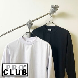 PRO CLUB（プロクラブ）Adult Long SleeveTee CrewNeck(Heavyweight)6.5オンス【メール便対象】Tシャツ カットソー 長袖 フェス アウトドア ルームウエア ユニセックス カジュアル コットン 厚手 ロンT