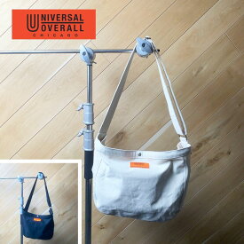 [20%OFFクーポン有]UNIVERSAL　OVERALL（ユニバーサルオーバーオール）SOLID COLOR NEWSPAPER BAG ニュースペーパーバッグ【宅配便対象】