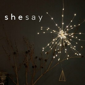 shesay（シーセイ）部屋を彩る枝のLEDデコレーション ブルーミング【宅配便対象】LED ライト 照明 デコレーション クリスマス おしゃれ 飾り かわいい