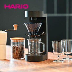 【POINT5倍】HARIO（ハリオ）e+ Mugen コーヒーメーカー【宅配便対象】一人用 おしゃれ 簡単 サーバー付 ドリップコーヒー