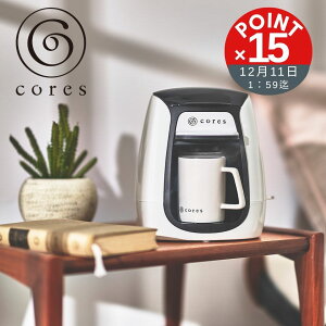 m300~OFFN[|p5200~nyPOINT15{z CoresiRXj1Jbv R[q[[J[yz֑Ώہz@R[q[ t lp  y }OJbv Vv