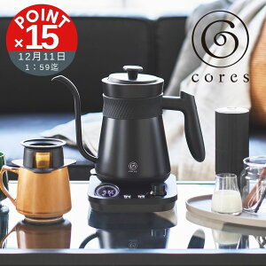 m300~OFFN[|p12900~nyPOINT15{z CoresiRXjt[^CPgyz֑Ώہzhbv |bg Pg R[q[ nhhbv  x dCPg