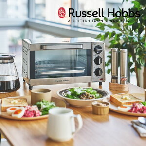 �yPOINT10�{�zRussell Hobbs�i���b�Z���z�u�X�j�x�[�V�b�N�I�[�u���g�[�X�^�[�y��z�֑Ώہz�I�[�u���g�[�X�^�[ �I�[���X�e�����X �g�[�X�^�[ ������� �V���v�� �x�[�V�b�N