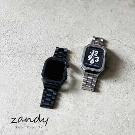 【POINT10倍】ZandY（ズィー・アンド・ワイ）ステンレス一体式ベルト ステンレスxステンレス【宅配便対象】腕時計 おしゃれ メンズ レディース ウォッチ ファッション スマートウォッチ Apple Watch series9 8 7 6 5 SE アップルウォッチ 38 40 41 42 44 45