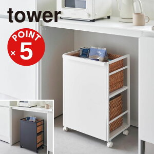 yPOINT5{ztower ډBS ^[yz֑ΏہzR yamazaki K   Vv mg[ X^CbV[ S LX^[t CeA q ֗