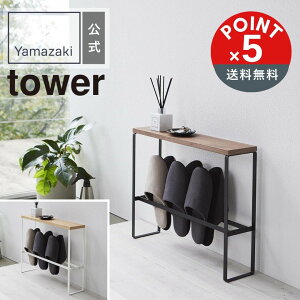 �yPOINT5�{�ztower �R����� �V�t���X���b�p���b�N �^���[ 4903208051521�y��z�֑Ώہz�R����� yamazaki ���K ���� ������� �V���v�� ���m�g�[�� �X�^�C���b�V�� ���[ ���b�N ���� ���q �X���b�p
