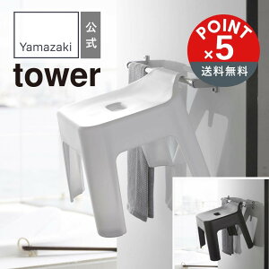 yPOINT5{ztower |CCX ^[yz֑ΏہzR yamazaki K   Vv mg[ X^CbV C oX `FA[ ֗