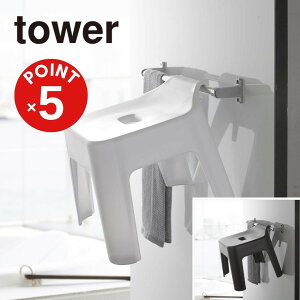 yPOINT5{ztower |CCX ^[yz֑ΏہzR yamazaki K   Vv mg[ X^CbV C oX `FA[ ֗