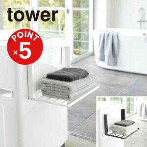 yPOINT5{ztower @}Olbg܂ݒI ^[yz֑ΏہzR yamazaki K   Vv mg[ X^CbV @ I ֗ ^I u