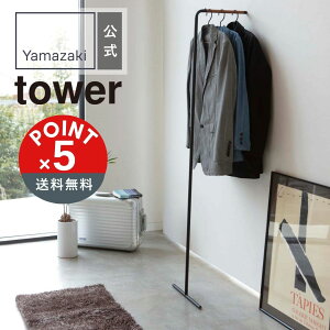 yPOINT5{ztoweri^[jXR[gnK[^[yz֑ΏہzR yamazaki K   Vv mg[ X^CbV ֗ [ nK[bN R[gnK[ 