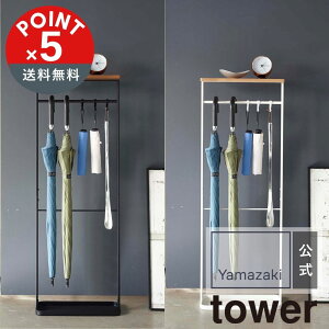 yPOINT5{ztoweri^[jVt|P ^[yz֑ΏہzR yamazaki K   Vv mg[ X^CbV  CeA P