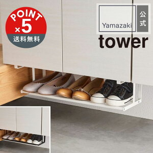 yPOINT5{ztoweri^[jLkV[YbN ^[yz֑ΏہzR yamazaki K   Vv mg[ X^CbV  [ V[YbN