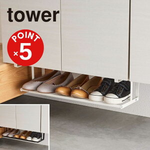 yPOINT5{ztoweri^[jLkV[YbN ^[yz֑ΏہzR yamazaki K   Vv mg[ X^CbV  [ V[YbN