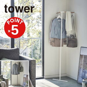 yPOINT5{ztoweri^[jĊ|R[i[R[gnK[ ^[yz֑ΏہzR yamazaki K   Vv mg[ X^CbV  CeA X R[gn