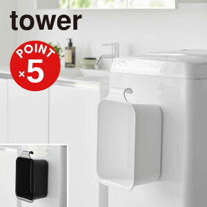 yPOINT5{ztoweri^[j}Olbg&|oPc ^[ 7.5Lyz֑ΏہzR yamazaki K   Vv mg[ X^CbV Tj^[[ @ ǖʎ[