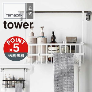 yPOINT5{ztoweri^[j|oX[oXPbg ^[ Chyz֑ΏہzR yamazaki K   Vv mg[ X^CbV C [ [o