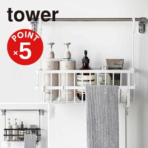 yPOINT5{ztoweri^[j|oX[oXPbg ^[ Chyz֑ΏہzR yamazaki K   Vv mg[ X^CbV C [ [o