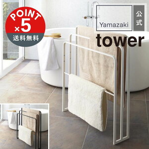 yPOINT5{ztoweri^[j|oX^InK[ 3A^[yz֑ΏہzR yamazaki K   Vv mg[ X^CbV X ^InK[ ^