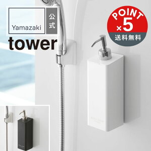 yPOINT5{ztoweri^[j}Olbgc[EFCfBXyT[ ^[ {fB\[vyz֑ΏہzR yamazaki K   Vv mg[ X^CbV C fBX