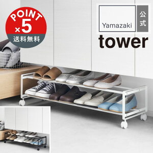 yPOINT5{ztoweri^[joLX^[tV[YbN 2iyz֑ΏہzR  C ʔ V[YP[X ֎[ LX^[ ȃXy[X yamazaki