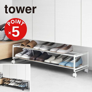 yPOINT5{ztoweri^[joLX^[tV[YbN 2iyz֑ΏہzR  C ʔ V[YP[X ֎[ LX^[ ȃXy[X yamazaki