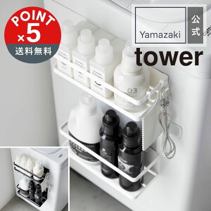 yPOINT5{ztoweri^[j@}Olbg[bN 2iyz֑ΏہzR Eߏ ʏ h[bN @}Olbg[ }Olbg {g[ ܎[ hC[