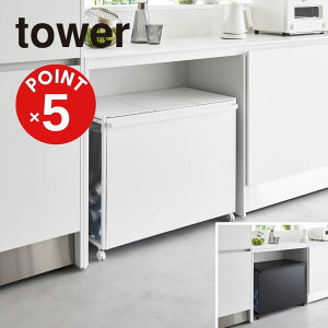yPOINT5{ztoweri^[jWtډBʃ_XgS ^[ 45L 3ʁyz֑ΏہzR yamazaki K   Vv mg[ X^CbV  S~  ybg{g