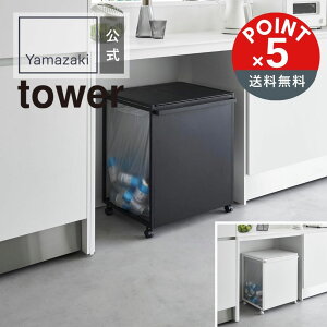 yPOINT5{ztoweri^[jWtډBʃ_XgS ^[ 45L 2ʁyz֑ΏہzR yamazaki K   Vv mg[ X^CbV  S~  ybg{g
