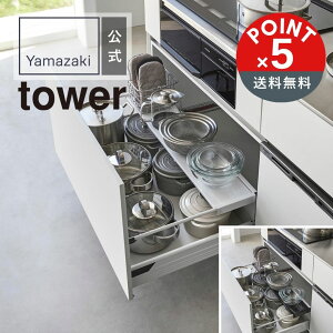 yPOINT5{ztoweri^[jLkLb`obN ^[ Chyz֑ΏہzR yamazaki K   Vv mg[ X^CbV LkbN o Lb`