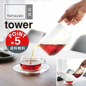 yPOINT5{ztoweri^[jeB[|bg ^[yz֑ΏہzR yamazaki K   Vv mg[ X^CbV Lb` }{ ϔM HΉ dqWOK