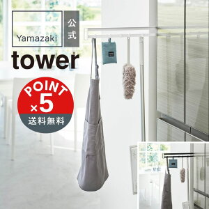 yPOINT5{ztoweri^[j}Olbg①ɉBXChtbN ^[yz֑ΏہzR yamazaki K   Vv mg[ X^CbV Lb` ① }Ol