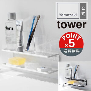 yPOINT5{ztoweri^[jtBtbNTj^[bN ^[ 2iyz֑ΏہzR yamazaki K   Vv mg[ X^CbV tbN[ ʎ[ ʑ 