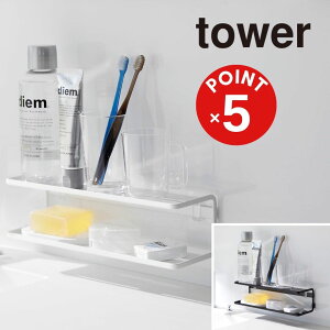 yPOINT5{ztoweri^[jtBtbNTj^[bN ^[ 2iyz֑ΏہzR yamazaki K   Vv mg[ X^CbV tbN[ ʎ[ ʑ 
