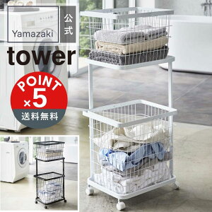 yPOINT5{ztoweri^[jh[S{oXPbg ^[yz֑ΏہzR yamazaki K   Vv mg[ X^CbV S LX^[t  