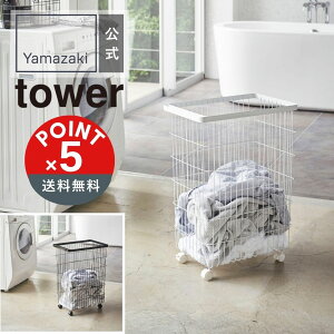 yPOINT5{ztoweri^[jh[oXPbg ^[ LX^[tyz֑ΏہzR yamazaki K   Vv mg[ X^CbV S LX^[t 