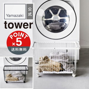 yPOINT5{ztoweri^[jh[oXPbg^[LX^[tCh&[yz֑ΏہzR yamazaki K   Vv mg[ X^CbV S LX^