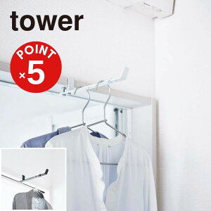 yPOINT5{ztoweri^[jh[nK[ ^[yz֑Ώہz nK[ nK[bN RpNg m| ߗގ[ mbN   ς