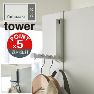 yPOINT5{ztoweri^[jgȂ͎[łhAnK[^[yz֑ΏہzhAnK[ nK[bN  ܂ݎ bN Jbp 傢| ǖ