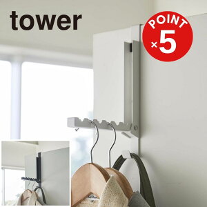 yPOINT5{ztoweri^[jgȂ͎[łhAnK[^[yz֑ΏہzhAnK[ nK[bN  ܂ݎ bN Jbp 傢| ǖ