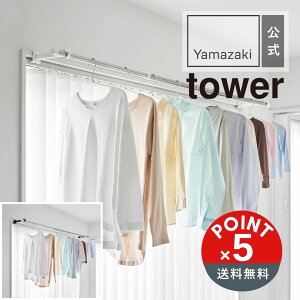 yPOINT5{ztoweri^[j|[z_[ ^[ sChyz֑Ώہzz_[    g nK[bN