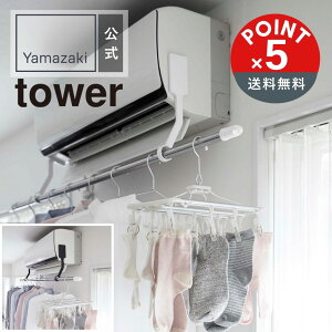 yPOINT5{ztoweri^[jtBtbNGAR|[z_[^[yz֑Ώہzz_[  GAR  tBtbN 󊱂